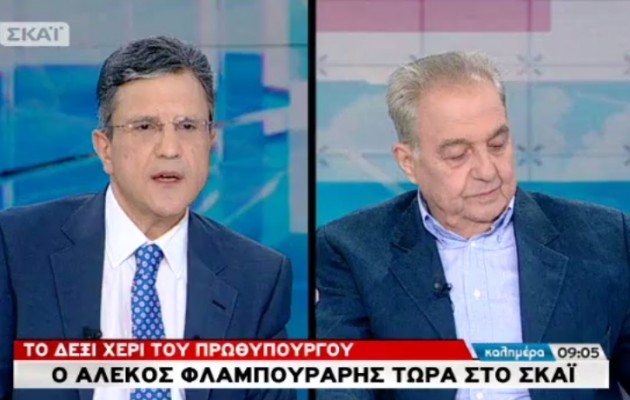 Ο Φλαμπουράρης εξηγεί γιατί υπονομεύθηκε ο Βαρουφάκης