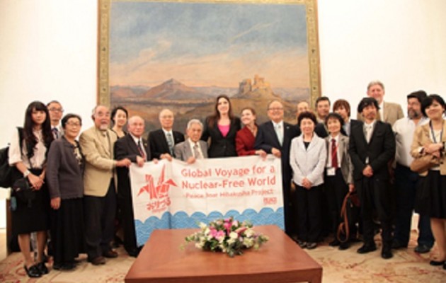 Στη Βουλή των Ελλήνων το «Πλοίο της Ειρήνης»