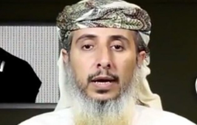 Drone “τίναξε στον αέρα” σημαντικό ηγέτη της Αλ Κάιντα στην Υεμένη