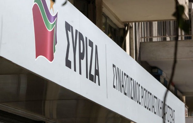 Η Πολιτική Γραμματεία του ΣΥΡΙΖΑ καλεί τον λαό να ψηφίσει “όχι”