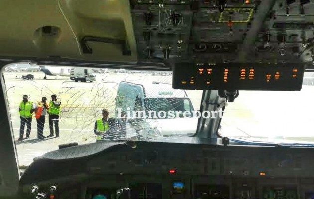 Τι χτύπησε αεροπλάνο της Aegean 19.000 πόδια πάνω από τη Λήμνο;