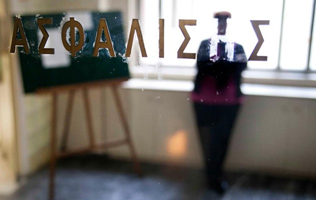 H κυβέρνηση στελεχώνει τα ασφαλιστικά ταμεία