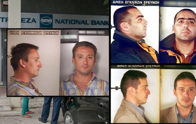 Ποιοι είναι οι ληστές του Διστόμου και οι διασυνδέσεις τους – Ο κηπουρός, ο καρφάκιας και ο φουσκωτός