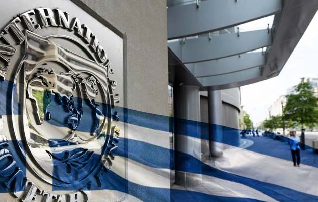 ΔΝΤ: Πλεόνασμα 1,7% για το 2017 και 2% για το 2018 στην Ελλάδα