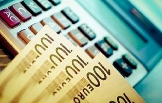 Πώς να αποφύγετε την κατάσχεση από την Εφορία