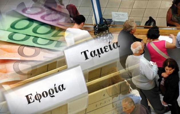 Κοινό αίτημα για παράταση της ρύθμισης των 100 δόσεων