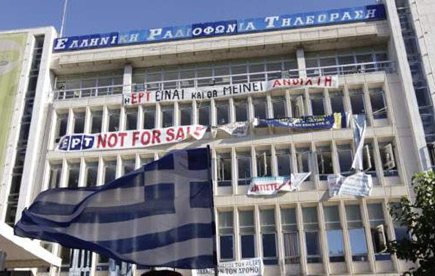 “Φτιάξε καρδιά μου το δικό σου παραμύθι” με “το πιο μεγάλο ψέμα”…