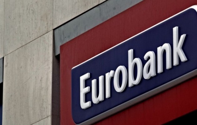 Eurobank: Ηλεκτρονικές συναλλαγές κατά της «μαύρης» οικονομίας