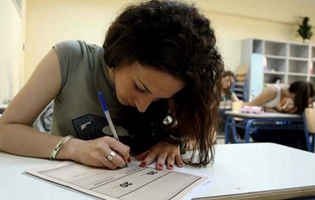 Αυτό είναι το νέο σύστημα πρόσβασης των υποψηφίων σε Πανεπιστήμια και ΤΕΙ