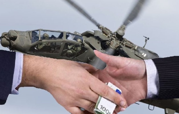 Νέα προφυλάκιση για τις μίζες  στα εξοπλιστικά προγράμματα