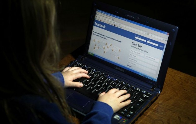 Η Δίωξη Ηλεκτρονικού Εγκλήματος προειδοποιεί για επικίνδυνο ιό στο Facebook