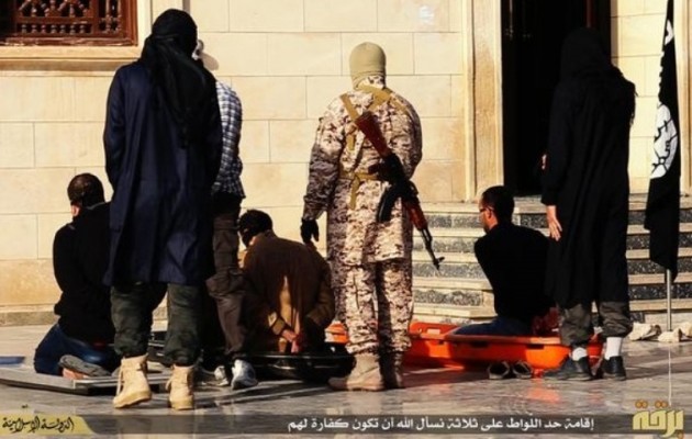 Ομαδική εκτέλεση ομοφυλόφιλων από το Ισλαμικό Κράτος στη Λιβύη