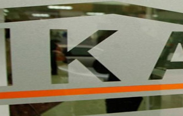 Νέα εγκύκλιος του ΙΚΑ για την παρακράτηση της εισφοράς στις συντάξεις