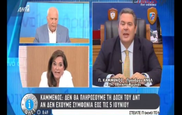 Αρπάχτηκαν στον “αέρα” Καμμένος – Μπακογιάννη (βίντεο)