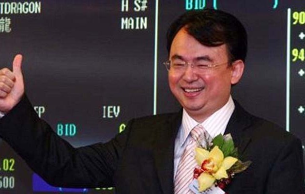 Κινέζος έφτιαξε εταιρεία σαν το διαστημόπλοιο του Star Trek (φωτογραφίες)