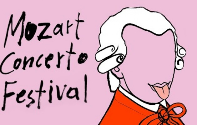 Μουσικός μαραθώνιος Μότσαρτ στη Στέγη Γραμμάτων και Τεχνών