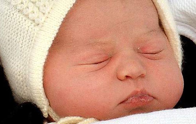 Λύθηκε το μυστήριο- Δόθηκε το όνομα της νέας πριγκίπισσας