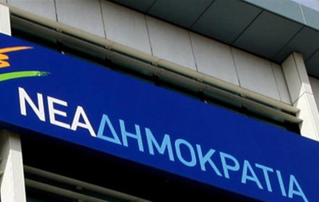 Επίθεση ΝΔ σε ΣΥΡΙΖΑ: «Θαυμάσαμε την ανεξάρτητη και ακομμάτιστη “νέα” ΕΡΤ»
