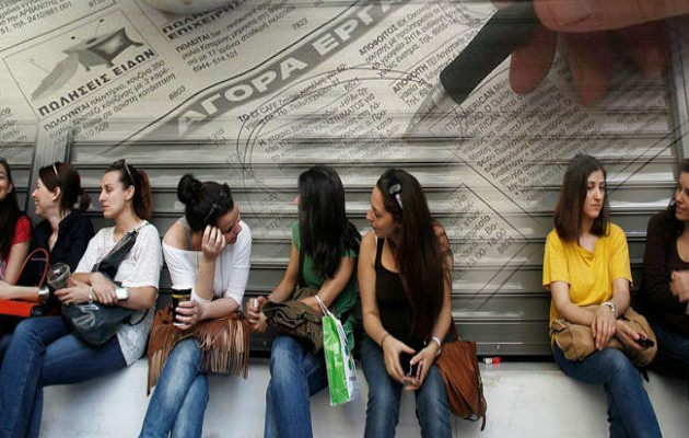 Ένας στους δύο νέους σε Ελλάδα και Ισπανία έρχεται αντιμέτωπος με την ανεργία
