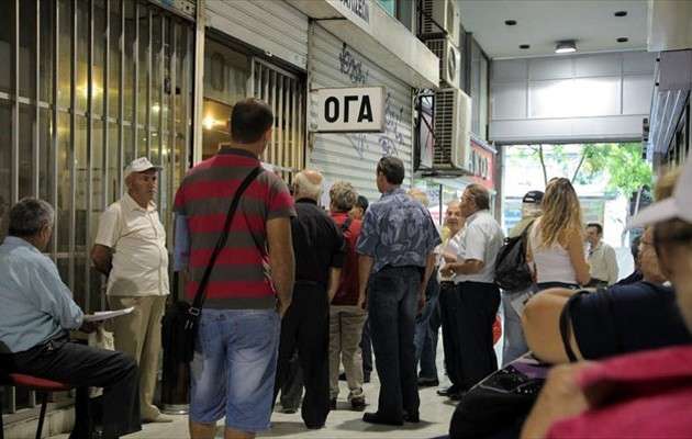 Απάτη εκατ. ευρώ με επιδόματα από αλλοδαπούς στον ΟΓΑ