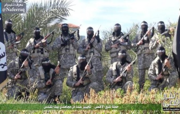 Το Ισλαμικό Κράτος φωτογραφίζεται μέσα στη Γάζα – Παλαιστίνιοι τζιχαντιστές