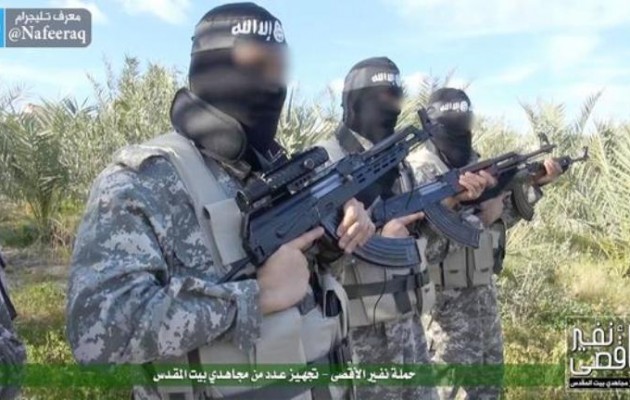 Το Ισλαμικό Κράτος επιτέθηκε στη Χαμάς μέσα στη Γάζα