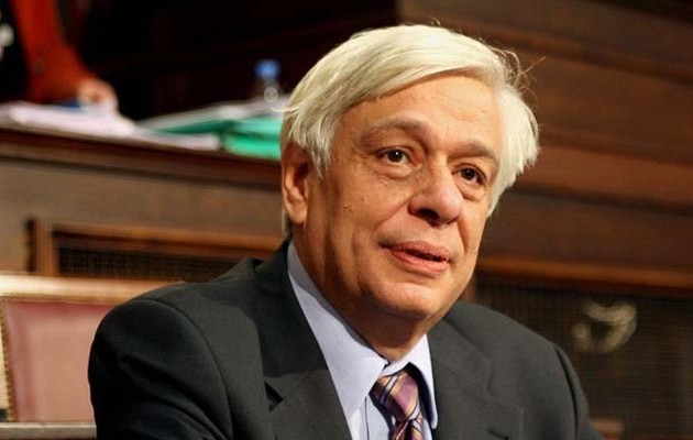 Παυλόπουλος: Η απάντηση στους εχθρούς της ελευθερίας δεν μπορεί να είναι ο φόβος