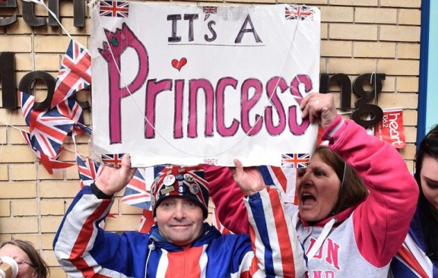 Η Κέιτ Μίντλετον έφερε στη ζωή τη νέα Πριγκίπισσα της Βρετανίας