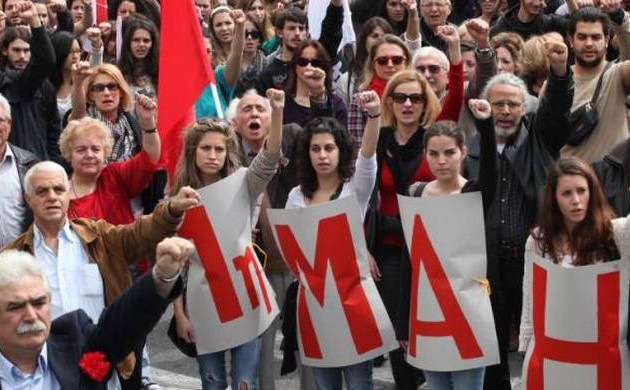 Πρωτομαγιά 2015: Συγκεντρώσεις σε Αθήνα και Θεσσαλονίκη