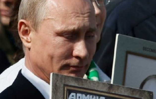 Όταν  ο Πούτιν δάκρυσε για τον πατέρα του και την Ρωσία