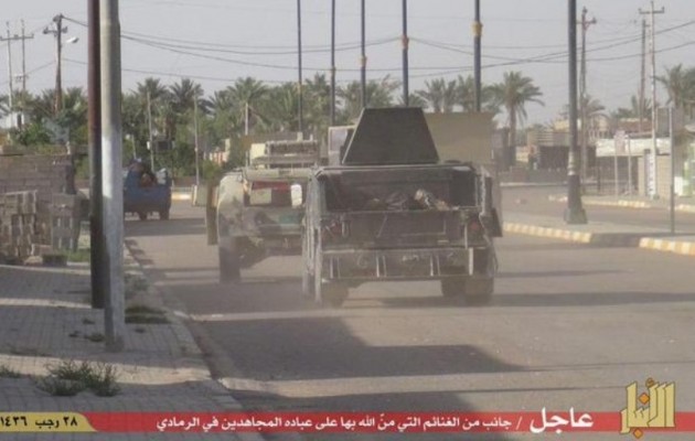 Ισλαμικό Κράτος: Συνετρίβησαν οριστικά στην πόλη Ραμάντι οι τζιχαντιστές