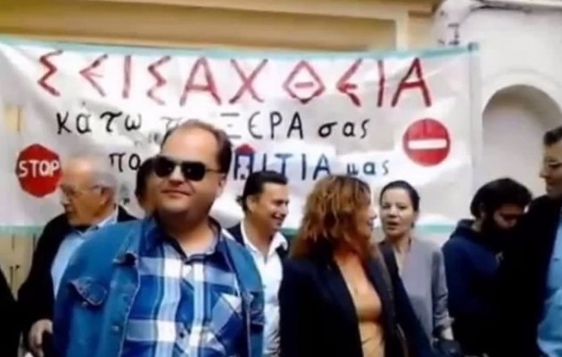 Η Λαϊκή Στάση Πληρωμών ματαίωσε νέους πλειστηριασμούς ακινήτων (βίντεο)