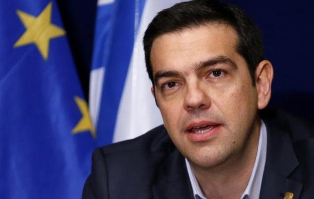 Tσίπρας: H Ελλάδα θα επιστρέψει με συνοχή στην ανάπτυξη