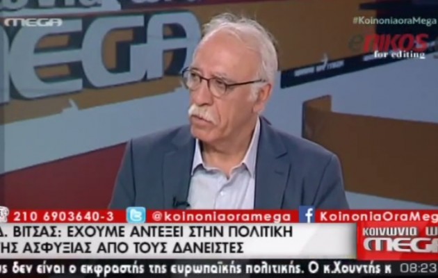 Δημήτρης Βίτσας: Χρήματα για τους δανειστές δεν υπάρχουν (βίντεο)