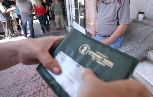 Μπράβο! Βιβλιάριο υγείας σε όλους τους ανασφάλιστους