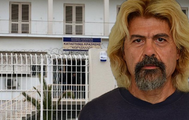 Ποιος πήρε το 1 εκατ. ευρώ αμοιβή για τη σύλληψη του Ξηρού;