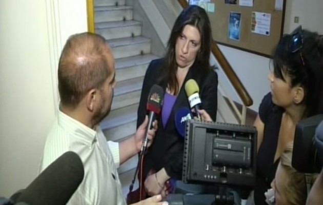 Δείτε το αμοντάριστο βίντεο της κόντρας Ζωής με τηλεοπτικούς ρεπόρτερ