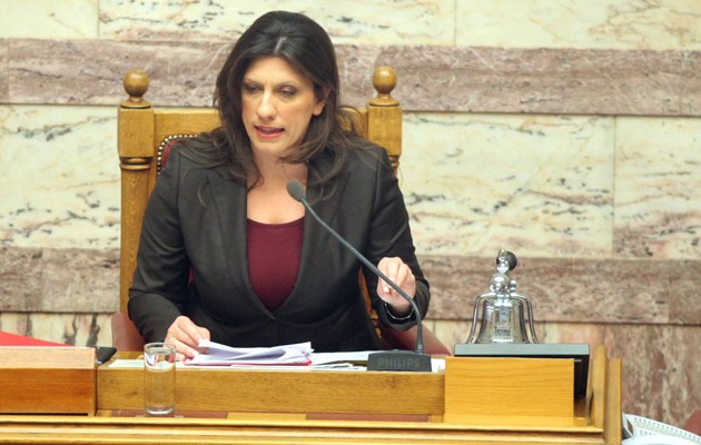 Ομιλία Κωνσταντοπούλου στις Βρυξέλλες για το μεταναστευτικό