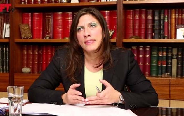 Κωνσταντοπούλου: Νομική υποχρέωση η διαγραφή του χρέους