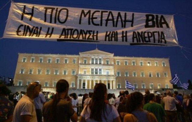 Κανένας λαός δεν χάθηκε επειδή είχε… οικονομικά προβλήματα