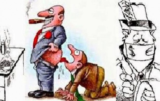 Δημοσιογραφίσκοι σε σεμινάρια του ΔΝΤ; Υποκριτική γελοιότητα!..