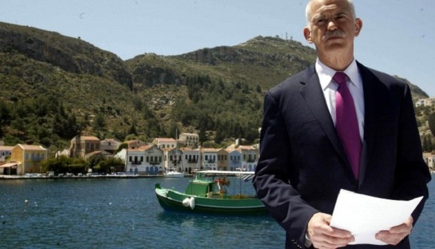 Θα μας τρελάνει ο Παπανδρέου: Το ΔΝΤ ήρθε στην Ελλάδα επί Καραμανλή!