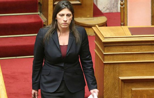 Η χαλαρή Ζωή – Με μαγιό και σε καλοκαιρινή διάθεση (φωτογραφίες)