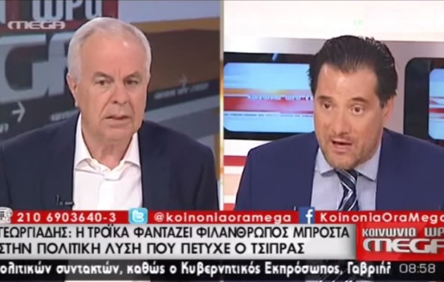 Ο Άδωνις προβλέπει (ξανά) το τέλος του κόσμου (βίντεο)