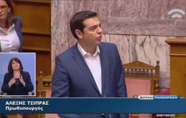 Ο Αλέξης συμπέρανε: “Ομόθυμα τα κόμματα απέρριψαν το κείμενο Γιούνκερ”