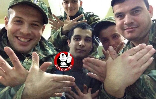 Αλβανοί φαντάροι στον Ελληνικό Στρατό σχηματίζουν τον αλβανικό αετό