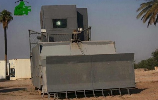 Τι είναι αυτό το περίεργο τεθωρακισμένο των Ιρακινών ενάντια στο Ισλαμικό Κράτος;