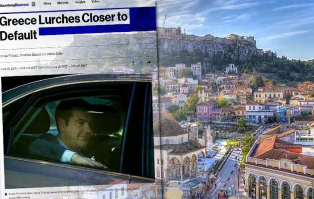 Bloomberg: Η Ελλάδα πλησιάζει περισσότερο στη χρεοκοπία