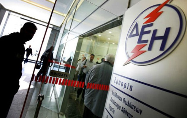 Η ΓΕΝΟΠ αποκαλεί “κοινούς απατεώνες” όσους μπορούν και δεν πληρώνουν τη ΔΕΗ