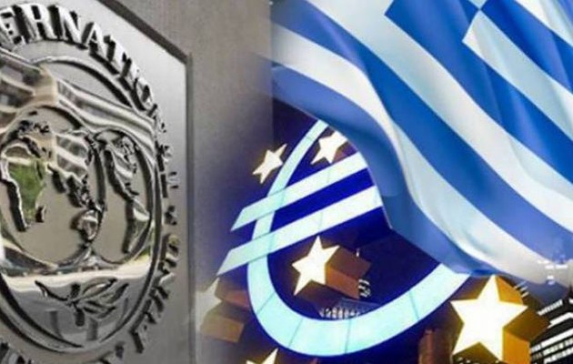 ΔΝΤ: Δεν έχει προγραμματιστεί συζήτηση για το ελληνικό χρέος